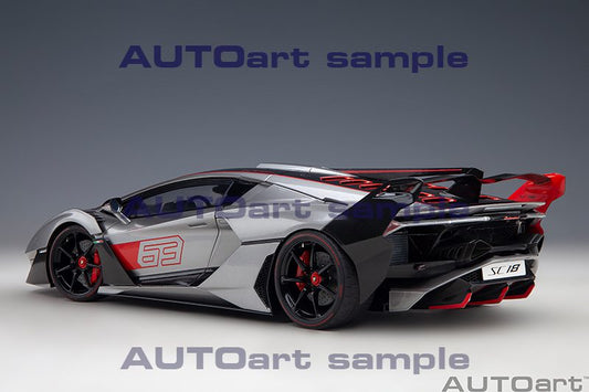 AUTOart Lamborghini SC18 Alston Grigio Daytona (Grey) 1:18