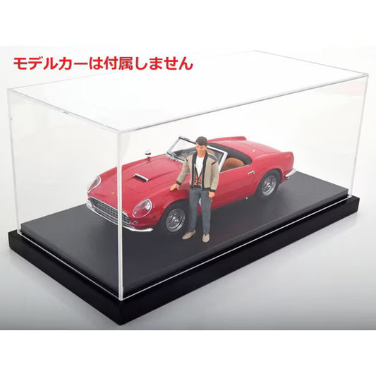 Jewel Case Display Case with Black Leather (synthetic) Base 1:18