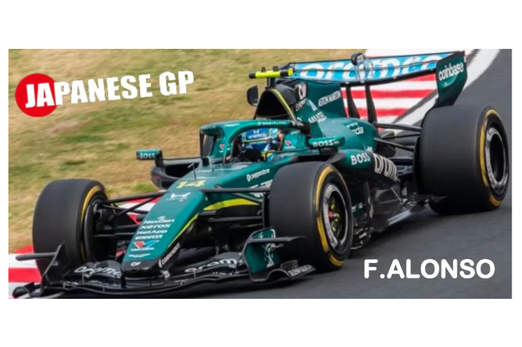 Minichamps Aston Martin AMR26 #14 Aramco F1 Team Japanese GP 2026 (Alonso) 1:18