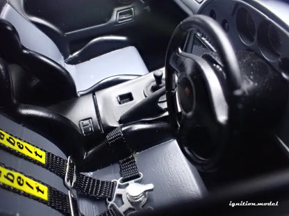 Ignition-Model Toyota Supra Mk4 (A80) TRD 3000GT (T3s) White 1:18