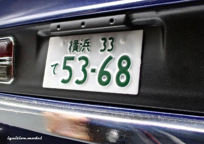 Ignition-Model Nissan Fairlady Z 'Midnight Devil's Z" Blue 1:18