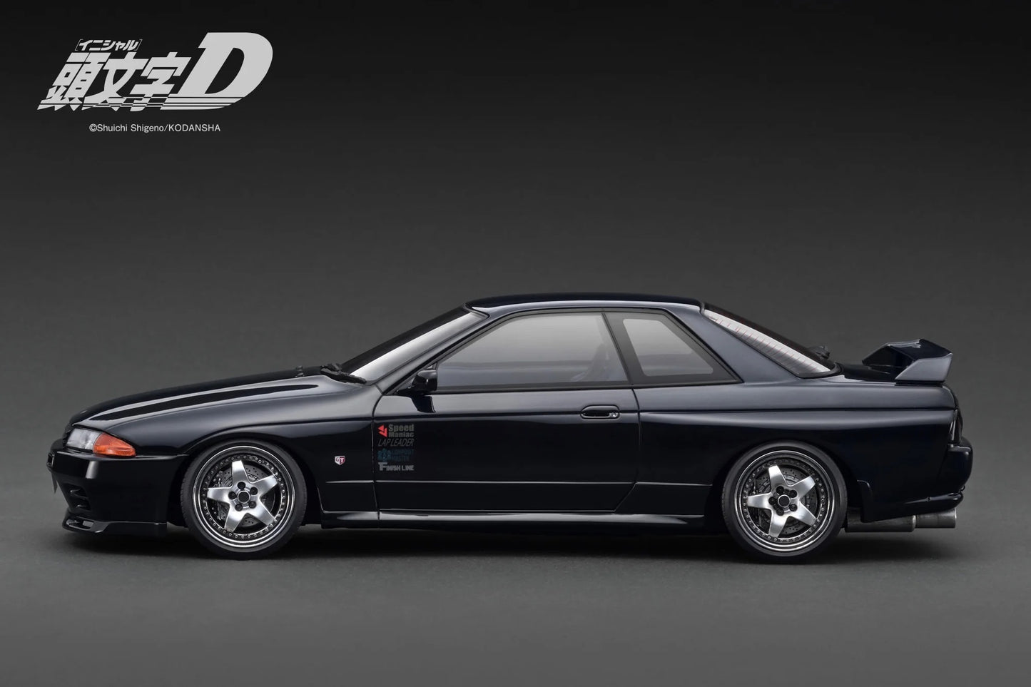 Ignition-Model Nissan Skyline GT-R R32 (BN32) V-Spec II Initial D Black 1:18