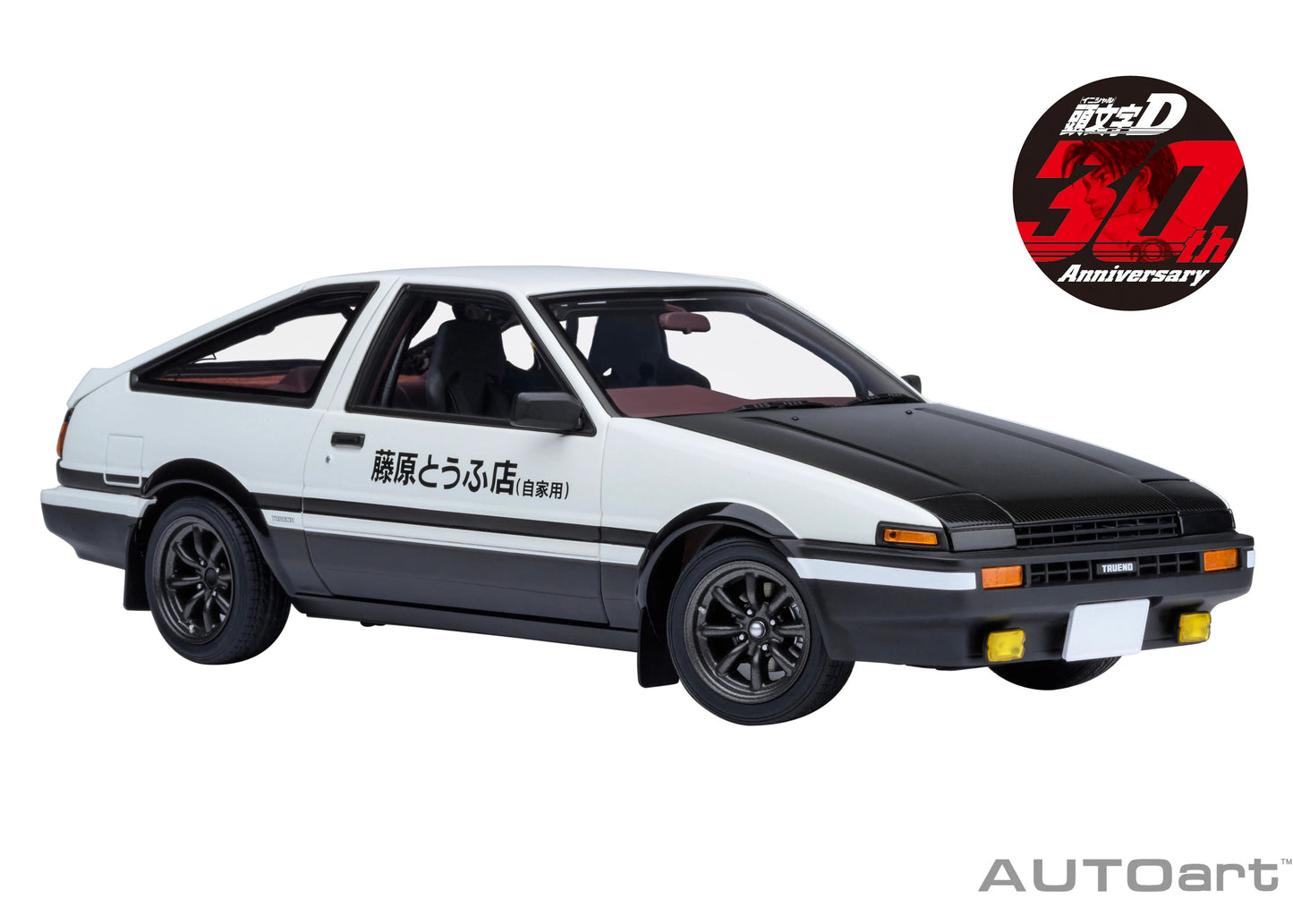 AUTOart Toyota Sprinter Trueno (AE86) "Initial D" 30th Anniversary 1:18
