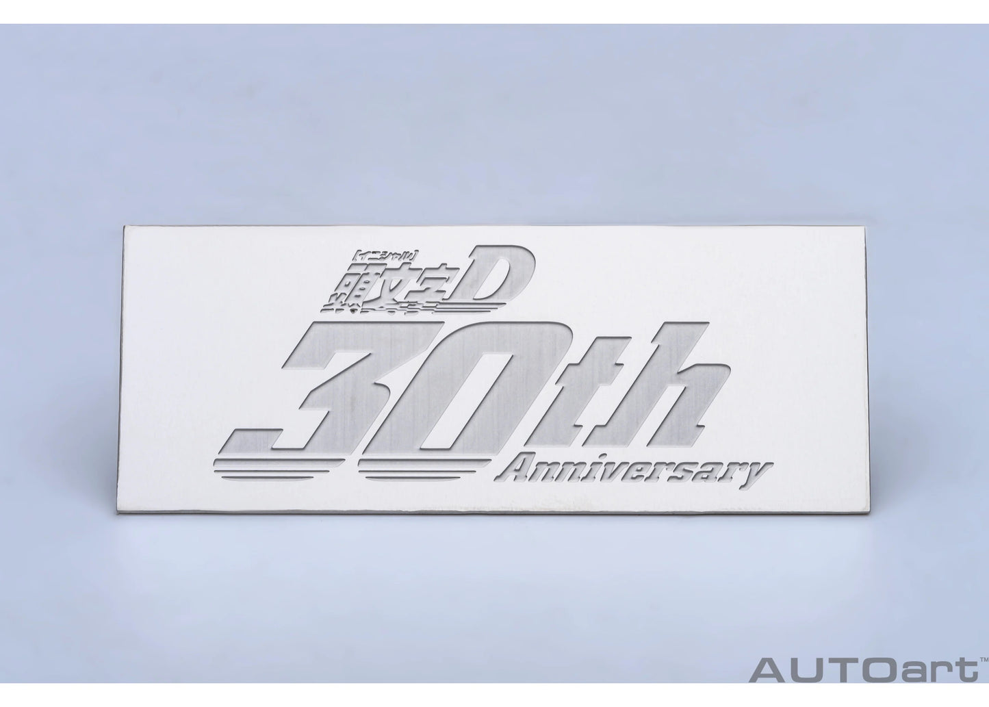 AUTOart Toyota Sprinter Trueno (AE86) "Initial D" 30th Anniversary 1:18
