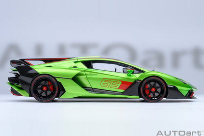AUTOart Lamborghini SC18 Alston Verde Selvans (Metallic Green) 1:18