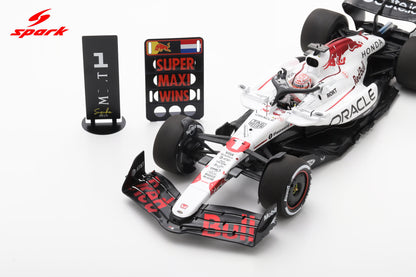 Spark-Model F1 RB21 Team Oracle Red Bull Racing #1 Winner Japan GP 2025 (Verstappen) 1:18 WITH DISPLAY