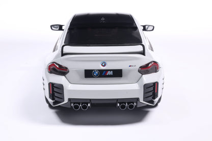 Solido 2025 BMW M2 M-Performance G87 Alpinweiss (Alpine White) 1:18