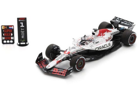 Spark-Model Ferrari F1 RB21 Team Oracle Red Bull Racing #1 Winner Japan GP 2025 (Verstappen) 1:12