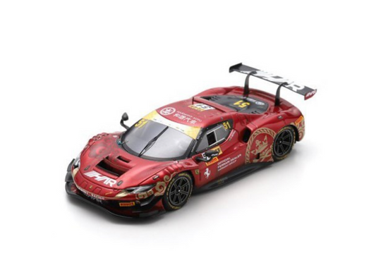 Looksmart Ferrari 296 GT3 #51 AF Corse 2024 Macau GT Cup FIA GT World Cup 1:18