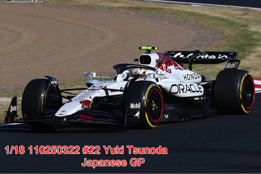 Bburago Ferrari F1 RB21 Team Oracle Red Bull Racing #22 Japan GP 2025 (Yuki Tsunoda) 1:18