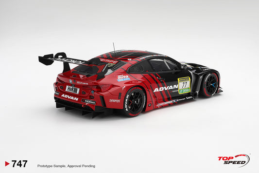 Topspeed BMW M4 GT3 #77 Schubert Motorsport 2026 ADAC Nurburgring 24hrs 1:18