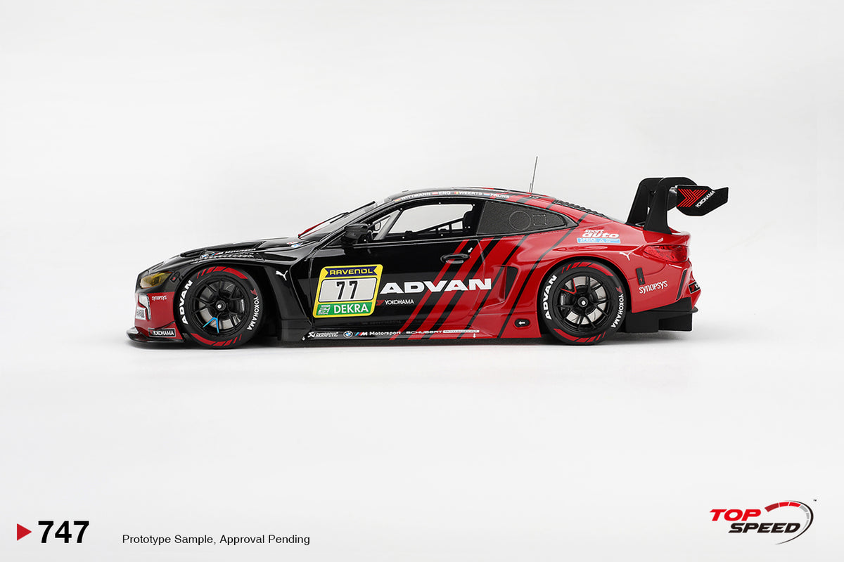 Topspeed BMW M4 GT3 #77 Schubert Motorsport 2026 ADAC Nurburgring 24hrs 1:18