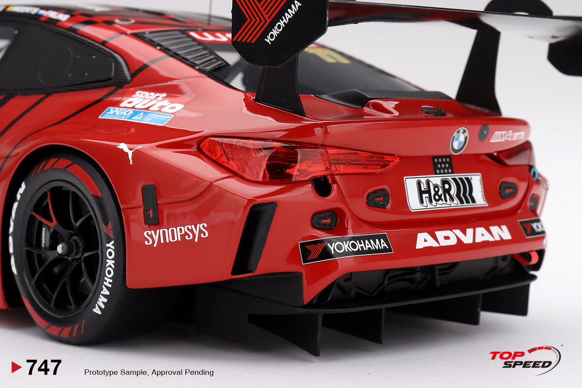 Topspeed BMW M4 GT3 #77 Schubert Motorsport 2026 ADAC Nurburgring 24hrs 1:18