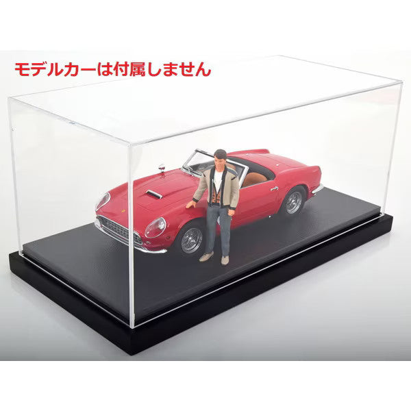 Jewel Case Display Case with Black Leather (synthetic) Base 1:18